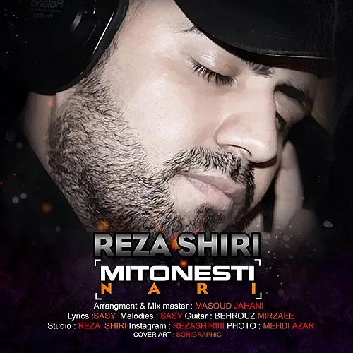 Mitoonesti Nari Reza Shiri
